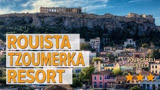 Rouista Tzoumerka Resort hotel review | Hotels in Vourgareli | Greek Hotels