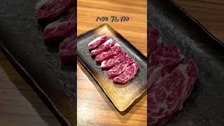 福岡でもつ鍋と焼肉を一緒に食べたい人はここにいってほしい！