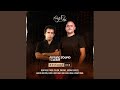Intro (FSOE 688) (Original Mix)