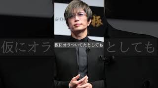 【GACKT】僕が、芸能界から干されない理由。一流の思考【有名人の思考】