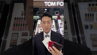 SS25 트렌드 메이크업 _ 블러셔 편 💕 TOM FORD BLUSHES ☺️ | 맨즈 그루밍으로 시연해봅니다