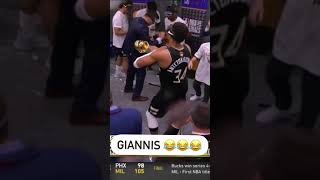 Giannis Shows Off Dance Moves In Locker Room To Celebrate First NBA Championship #Shorts