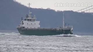 日鉄住金物流「さんくいーん」