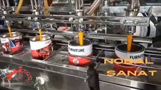 Paint Automatic Filling Machine