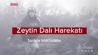 Afrin'in kuzeydoğusundaki Meydanki Baraj Gölü ilk kez görüntülendi.