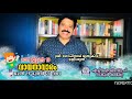 ഗോപിനാഥ് മുതുകാട് വായനാദിനത്തിൽ കല്പറ്റ himup സ്കൂളിലെ കുട്ടികളോട്