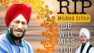 RIP Milkha Singh🙏| Shardhanjli | Mere Jiareya Pardesiya | Bhai Jagjeet Singh Babiha