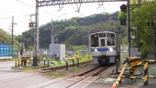 Odakyu set down in the Hadano pass