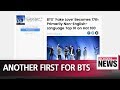 BTS become first K-pop group to score Top Ten hit on Billboard Hot 100