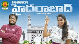 Hamara Hyderabad SONG 2020 | SHANKAR PODDUPODUPU | SPOORTHI JITHENDER, SONY PATEL | BATHUKAMMA MUSIC