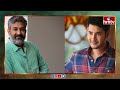 మహేష్ జక్కన ప్రాజెక్ట్ మరో అవతార్.. mahesh babu rajamouli latest movie updates hmtv