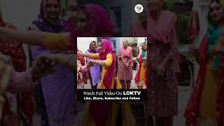 Teeyan | Boli1 | ਤੀਆਂ | LokTv | Boliyan | #reels