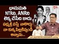 Writer and Director Kanagala Jayakumar Interview | భానుమతి NTR, ANRని లెక్క చేసేది కాదు..! TeluguOne