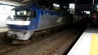 2016/10/20 【コキ110付】 71レ EF210-17 名古屋駅