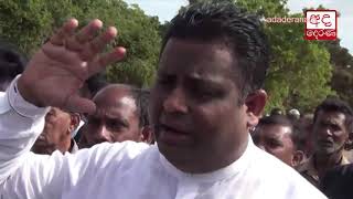 Will not allow Colombo's garbage to be dumped in Aruwakkaru - Arundika