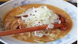 宮城県黒川郡大和町「中国料理 美華」仙臺味噌ラーメン