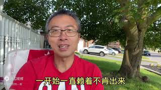 在加拿大生孩子无痛顺产是标配，费用是多少？医生执意不给剖腹产