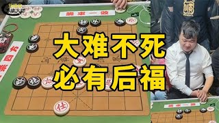 民间棋王果然有两把刷子，竟然让孙浩宇大师无子可动，好厉害！