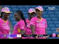 aaliyah alleyne 4 wickets vs trinbago knight riders women final brw vs tkrw