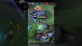 【モバレ】新シーズンソロランJGバルモンドでsavage！　KDA（17/6/9）