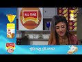 রেসিপি ননস্টপ কিমা ব্রেড রোল kheema bread rolls recipe chicken kheema bread rolls nagorik tv