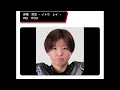 2023年10月6日【4r伊東玲衣】浜松オートg ii 浜松記念曳馬野賞２日目二次予選c【オートレース】