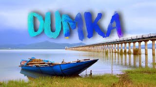 DUMKA || JHARKHAND  #jharkhand #travel #india #love