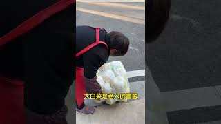 我们养老院的食材每天都是新鲜采购，老人吃的放心，家属放心！新沂养老院