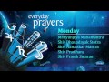 everyday prayers day wise prayers devotional audio jukebox times music spiritual