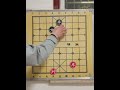 中国象棋 象棋残局