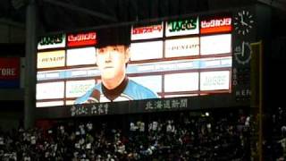 日本ハムファイターズ 2011.4.17 ヒーローインタビュー 斎藤佑樹