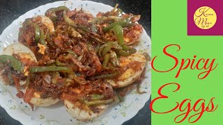 Spicy Egg Recipe/मसालेदार अंडे पकाने की विधि/ ਮਸਾਲੇਦਾਰ ਅੰਡੇ ਵਿਅੰਜਨ /مسالہ دار انڈوں کی ترکیب