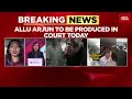 allu arjun arrest news allu s bodyguard santosh also arrested india today news