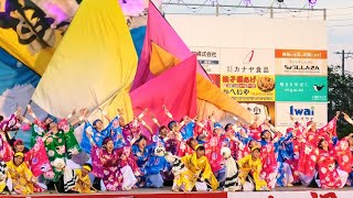 【4K】維新〜心ひとつ〜「あおはる〜今を生きること〜」｜ 黒潮よさこい祭り2018 市役所会場ファイナルコンテスト