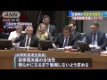 北朝鮮「経済制裁実施しないで」国連全加盟国に書簡 17 05 13