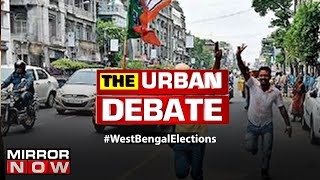 TMC pitches for 'BJP versus all.' Congress rejects TMC's appeal | The Urban Debate