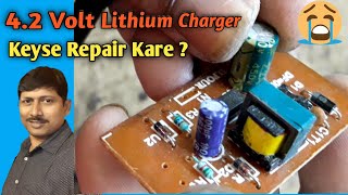 How to Repair 4.2 volt Charger | D6 torch Light charger Repairing Sikhe | Metal torch Charger Repair