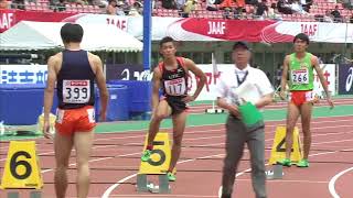 第99回日本陸上競技選手権大会 男子 200m 予選 2組