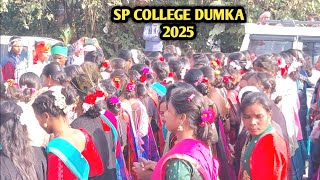 sp college dumka sohrai 2025//