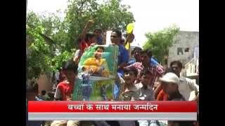 Sachin's Birthday Celebrated by Ahmedabad Fans