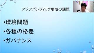 【ESG投資】（SMBC日興）シュローダー・アジアパシフィックエクセレントカンパニーズ　投資信託を考える第20回