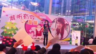 李紫昕purple - 皆大歡喜（時裝版）（2011 fans gathering）