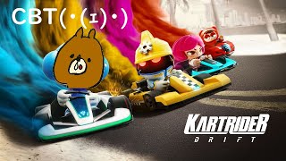 【カートライダードリフト】CBT終了直前から遊ぶ初心者ライダーヽ(･(ｪ)･)ﾉ【Steam】