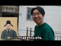 조금 더 특별한 위스키를 구하는 방법 독립병입 smws