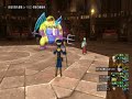 【dqx】ドラマサ10のコインボス縛りプレイ動画・第３弾 ～魔法使い軍団 vs ベリアル強～