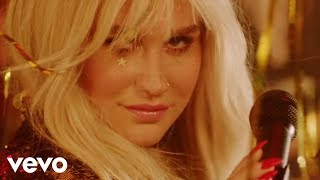 Kesha - Woman  ft. The Dap-Kings Horns