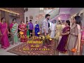 mr.manaivi promo 22 dec 2024 tamil serial sun tv