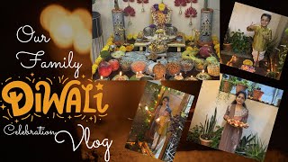 మా ఇంటి diwali and lakshmi devi pooja vlog