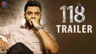 118 Movie Trailer | Kalyan Ram | Nivetha Thomas | Shalini Pandey | 2021 Malayalam Movies | MFN