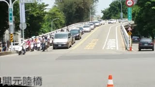 🌉開元陸橋 Kaiyuan Bridge（東向）